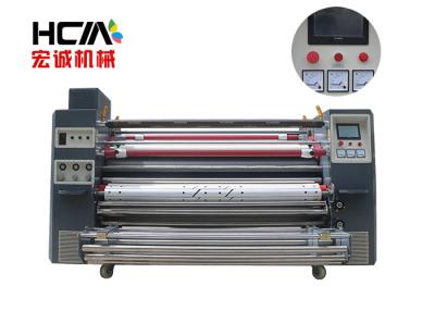 China Efficient Rotary Heat Press Machine / Roll To Roll Digital Heat Transfer Printing Machine for sale