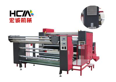 China 1.2m / 1.7m / 1.8m / 2m / 3.2m Roll To Roll Heat Press Machine For Calendar for sale