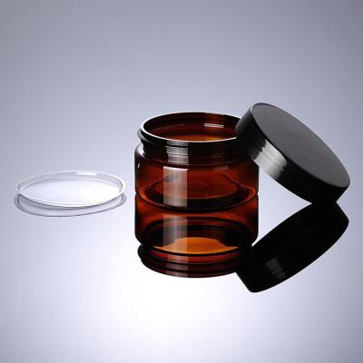 China 100g Brown Plastic Cosmetic Cream Jar PET Biodegradable for sale