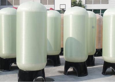 China White Color Fiberglass Water Tank FRP Pressure Vessel Filter For Water Treatment for sale