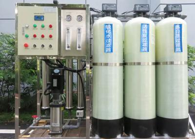 China Verticale polyethyleen PE-liner FRP-tank voor waterbehandeling Multi-kleur beschikbaar Te koop