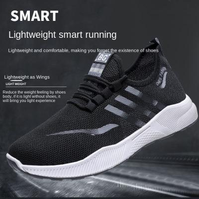 China Damping 2022 new Huatong spring men's breathable sports shoes and summer men's shoes all-match running shoes for sale