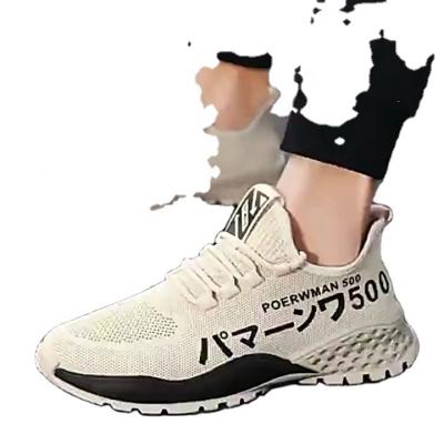 China Fashion Trend Mens Mesh Shoes With Front Lace Up Sports Sneakers for sale