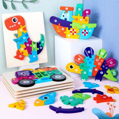 China Wooden Plug Intelligence Cartoon Toy Montessori 3D Jigsaw Block Dinosaur Animal Puzzles For Children Educational Wooden Toys for sale