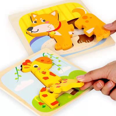 China Toy Wholesale 3D Cartoon Wooden Puzzle Toys Cartoon Customized Kids Individual To Assemble Toddler Puzzles Educational Gifts for sale