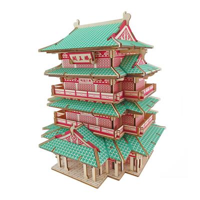 China DIY TOY Children's Toys 3D Building Puzzles DIY Assembled Toys Puzzle 3d Children Educational Toys for sale