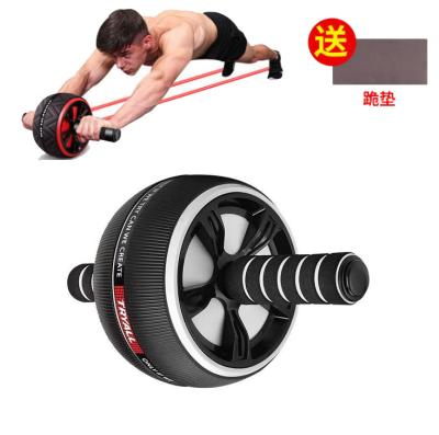 China New Bodybuilding Muscle Exerciser Fitness Muscle Exerciser Gym Equipment ab Wheel Roller Roller for sale