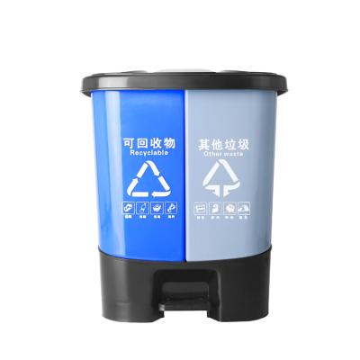 China Stocked 20 Liter Two Compartments Matching Plastic Garbage Bin Waste Bin Manufacturer for sale