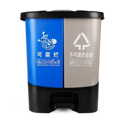 China Home Waterproof 40L Pedal Stored Built In Large Sideboard Bin for sale