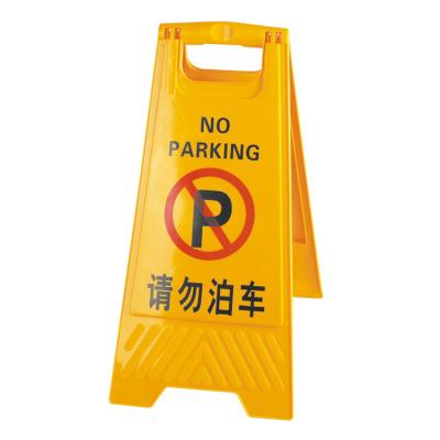 China Plastic Road Safety Herringbone Board Road Safety Warning Signs for sale