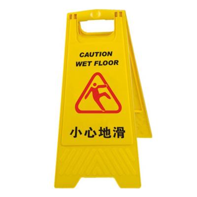 China No Parking Exquisite Safety Manufacture Custom Roads Structure Warning Signs for sale