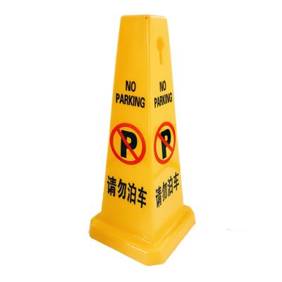 China Pavement Safety Traffic Cone , Advertising No Parking Warning Signs Plastic Quartet Cone for sale