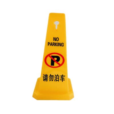 China Pavement Safety Overturning Prohibited Parking Sign Board Floor Road Traffic Safety Precaution Notice Bracket Sign Board Cone for sale