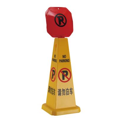 China Roadway Plastic PP Safety Warn Board No Parking Warning Sign for sale