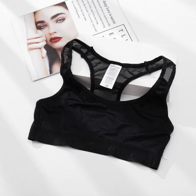 China FINETOO Outdoor Female Lingerie Women Tops Tanks S-XL Girls Active Bra Underwear Seamless Soft Breathable Wire Free Bralette New for sale