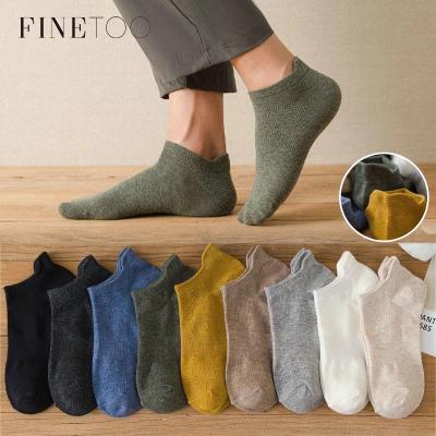 China QUICK DRY/LOT 5 Pairs Men's Booties Cotton Boat Booties Socks Male Casual Breathable Men's Shorts Booties Solid Color 38-44 Plus Size Dropshipping Te koop