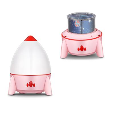 China Fashion Industrial Popular Rocket Shaped Night Light High Quality Star Projector Led Light Romantic Dreamy Kids Star Night Light for sale