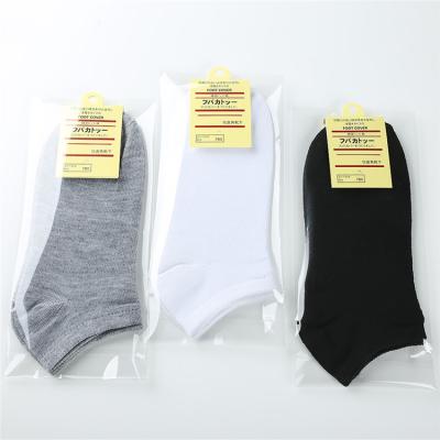 China Summer Regular Black Gray White Independent Solid Color Sock Ankle Socks Men's Quarter Packing Socks for sale