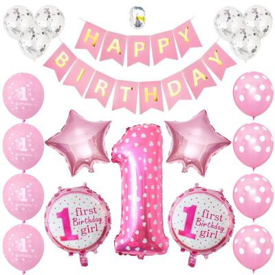 China Eco-friendly hot selling one year old girl/boy package baby happy birthday package party decoration balloon set BG320 for sale