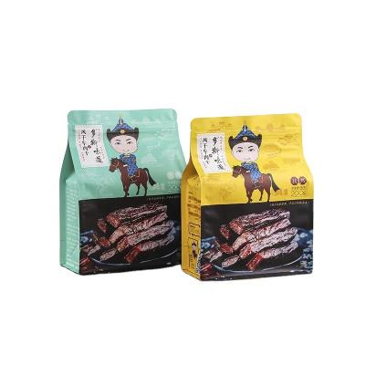 China Custom Printing Resealable Moisture Proof Flat Bottom Zipper Lock Beef Jerky Food Packaging Bags Poly Plastic for sale