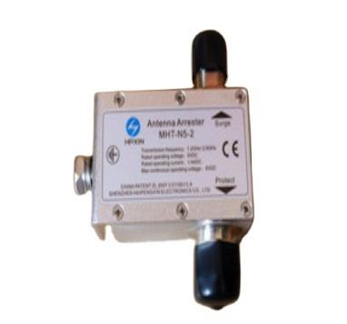 China 2.6GHz HPXIN MHT-N5-2 and ZHONGGUANG Antenna Driver ZWGT25N-20NM2 Power System Hot Selling GPS Antenna Interceptor 1.2GHz for sale