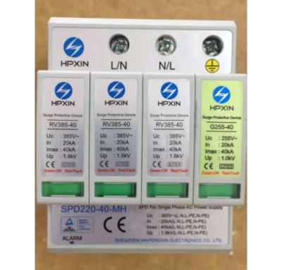 China Hot Selling HPXIN SPD 220-40 HPXIN (3P+N) SPD385-40A-MH Arrester Surge Arrester Lightning Arrester Device Power Supply System Energy for sale