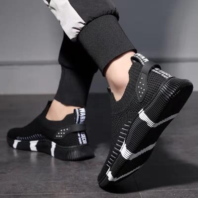 China 2021 New Summer Fashion Trendy Shoes Outdoor Lightweight Ruffle Woven Men's Casual Shoes Breathable Shoes for sale