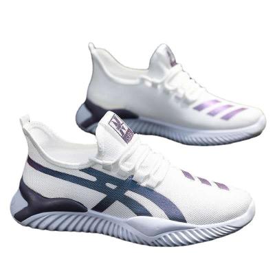 China Lightweight Breathable PVC Boys Sports Shoes Summer Casual Men's Fashion PVC Mesh Running Shoes White Shoe Men's Shoes for sale