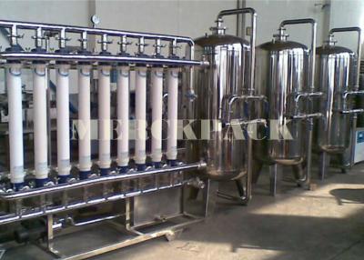 China 5000Litres / Hour Mineral Water Treatment Plant / Water Purification System /Water Treatment System for sale