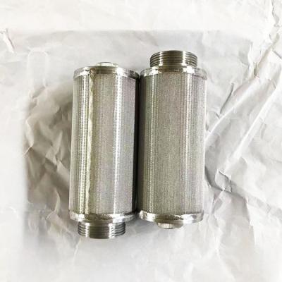 China Finest Water Treatment System Metal 1 5 10 20 30 40 50 100 150 Micron Sintered Beverage Treatment Stainless Steel Mesh Filter For Brew And for sale