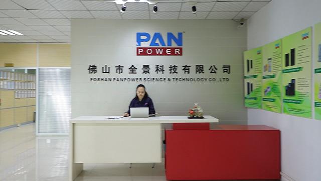 Verified China supplier - Foshan Panpower Science&Technology Co., Ltd.