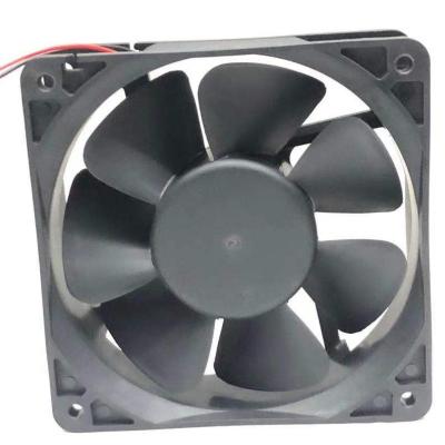 China COOLING Atomizer Fan 120*120*38 12volt Socket DC Fan Car Humidifier Fan for sale