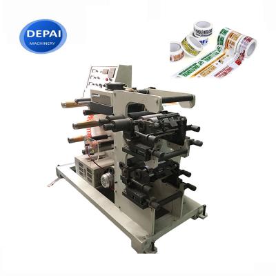 China Factory One Color BOPP OPP Strip Printing Machine for sale