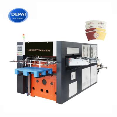 China High Quality Paper Cup Blank Paper Cup Cutter Roll Punching Machine Price for sale