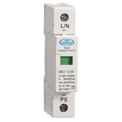 China CE certificated 40kA 275V surge protector device 1 pole din rail SPD surge protector HDU for sale