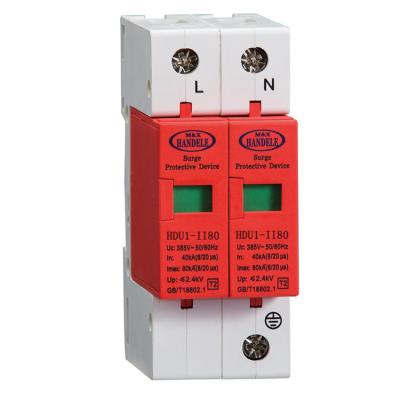 China t2 ac spd surge protection protector protective device 385v 1p 2p 3p 4p 3 phase 80ka HDU for sale