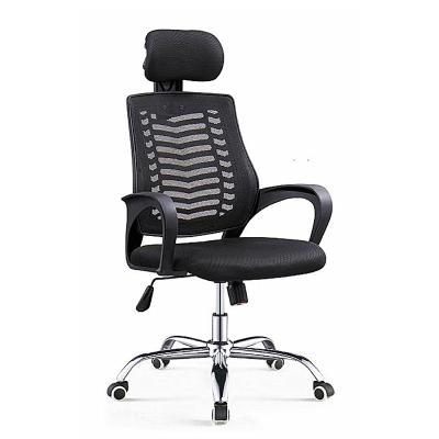 China New Korea Classic Mesh Chair Design Chair Office Furniture for sale