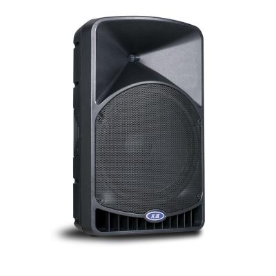 China High Quality Professional Loudspeaker SQ-15MH Wireless Sound Sound Speakers for sale