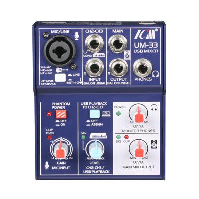 China 16-bit UM-33 audio interface for sale