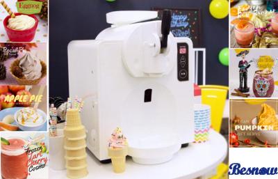 China 300 W Power Home Frozen Yogurt Machine For Ice Cream / Beer Slush , White Plastic Shell for sale