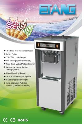 China Microprocessor control Soft Serve Ice Cream Machines , Ultra-quietness System for sale