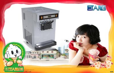 China Table Top frozen Yogurt Ice Cream machine , Equip With Big Hopper and Stainless Steel for sale