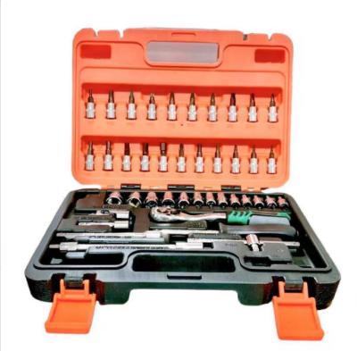 China Tool Kit Auto Repair Tool Kit and 53-Piece Plug Set for sale