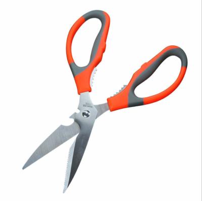 China Universal Multifunctional Cutting Stainless Steel Kitchen Scissors Food Scissors Barbecue Scissors for sale