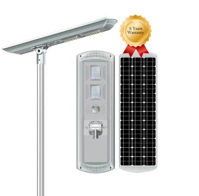 China City /village/ park/road 6 years government project warranty 20W 30W 40W 60W 80W 100W 120W all in one solar street light for high way for sale