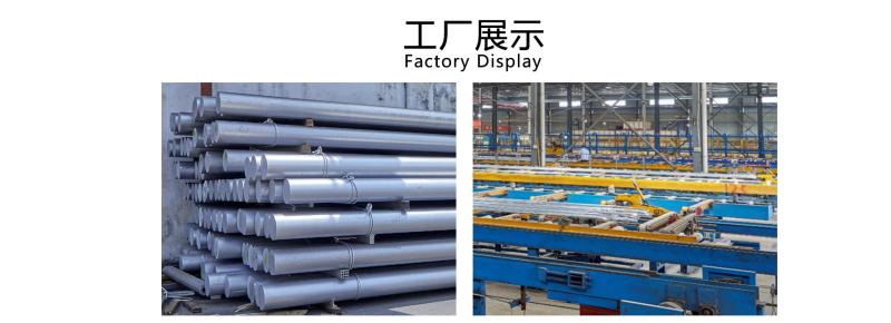 Proveedor verificado de China - Foshan Gengxin Aluminum Co., Ltd.