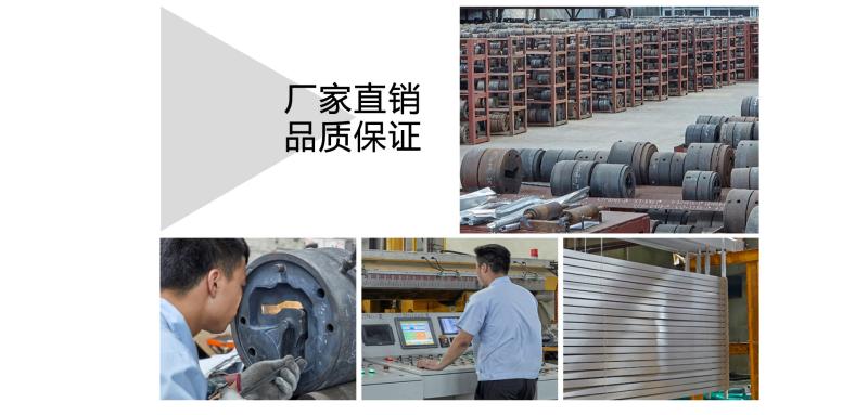 確認済みの中国サプライヤー - Foshan Gengxin Aluminum Co., Ltd.