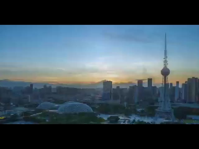 GengXin Company Video