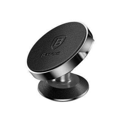 China New Arrival Auto Accessories Universal Magnetic Cell Phone Holder Rotate 360 ​​Degree 33.5*30mm Car Mobile Holder for sale