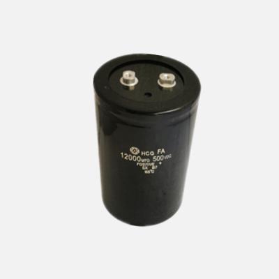 China Capacitor For Beauty Machine IPL Lazer Beauty Machine Accessories Capacitor for sale